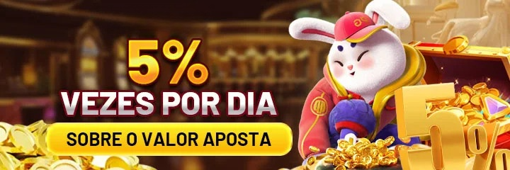ptcc Rebate